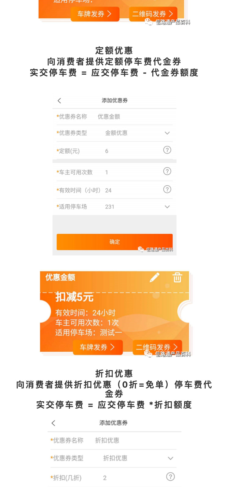 mp.weixin.qq.com_s_47SuqIfZ-g_Bz2CcMhCkBQ(iPhone-6_7_8)-(2)_05.jpg