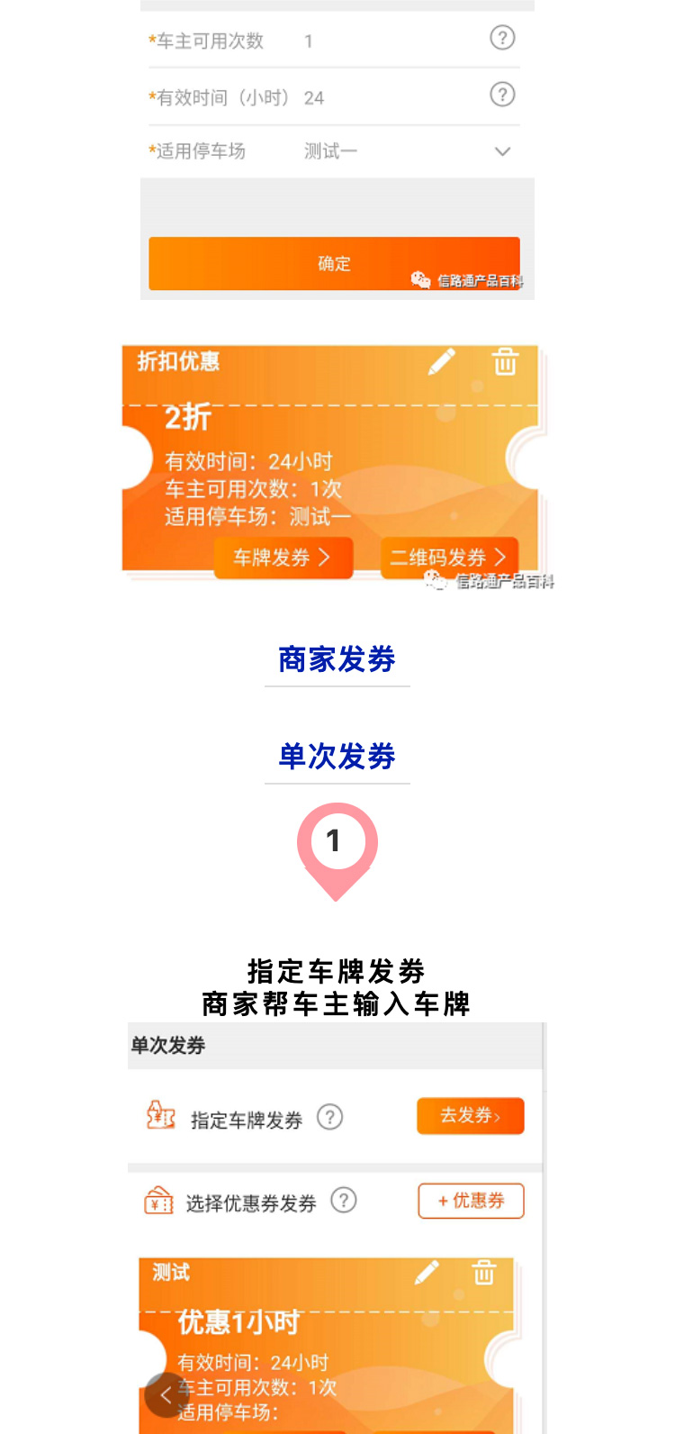 mp.weixin.qq.com_s_47SuqIfZ-g_Bz2CcMhCkBQ(iPhone-6_7_8)-(2)_06.jpg